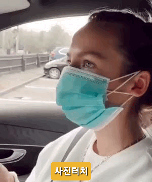 마스크 두장효과.gif