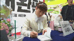 __152340924657702.gif