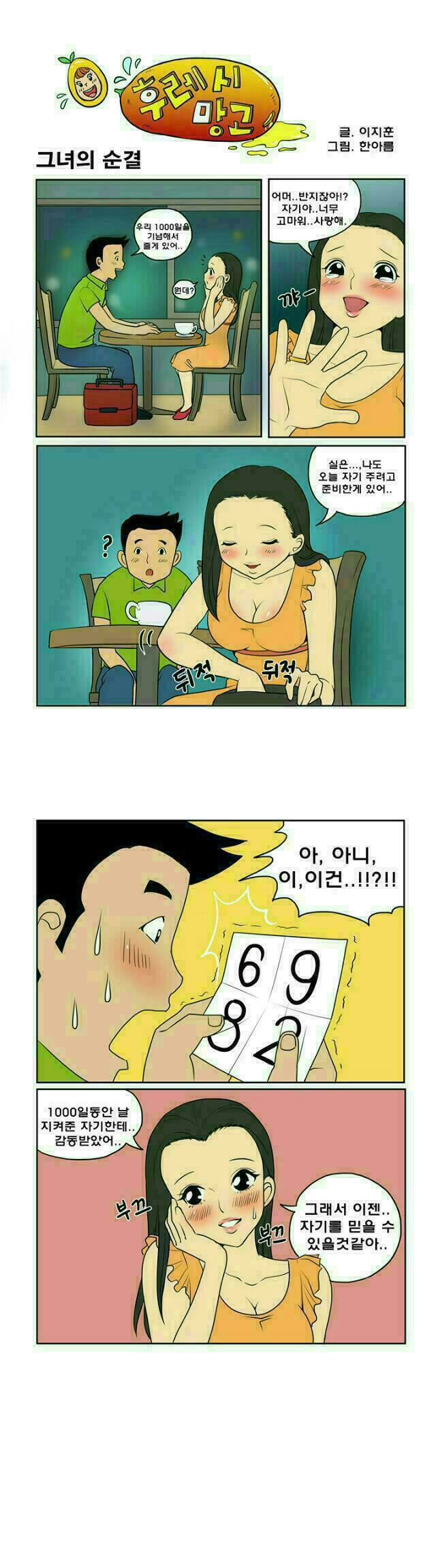 31.jpg