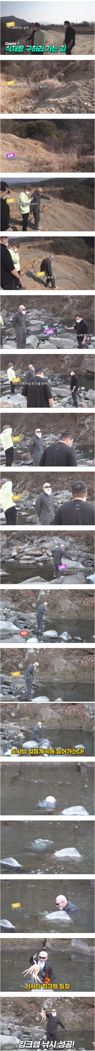 20210310103109_vyzborew.png