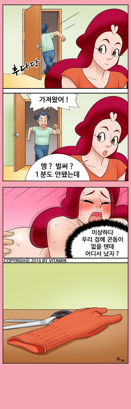 _10_08_50_20.jpg