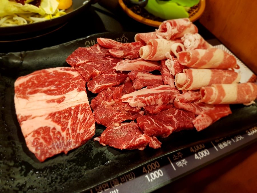 20180316_193742.jpg