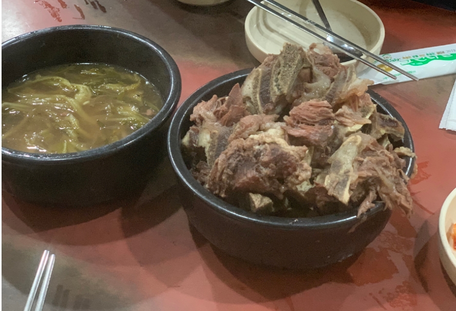 종로맛집.jpg