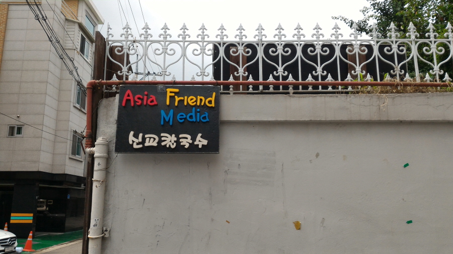 크기변환_P_20180629_115311.jpg