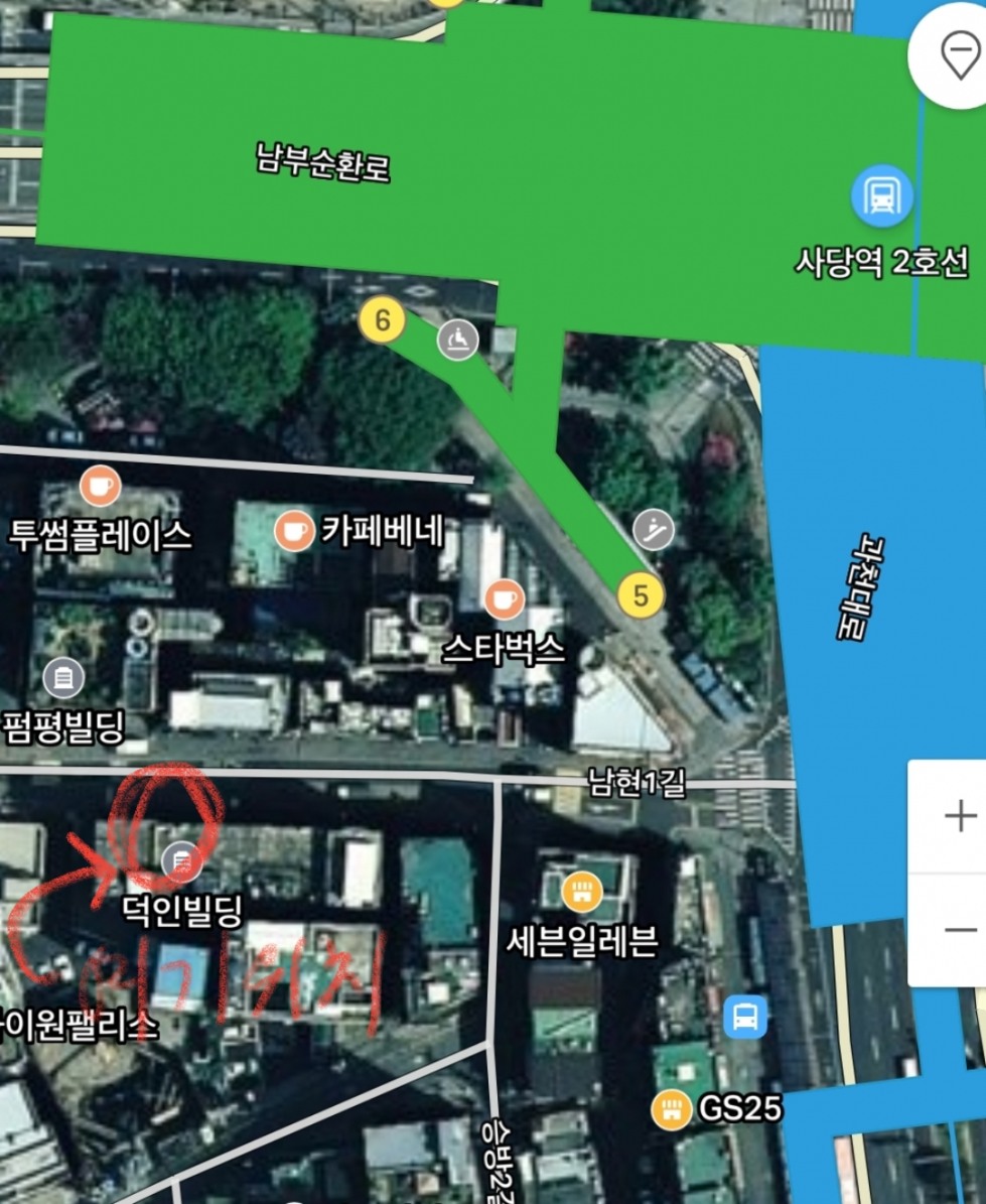 Screenshot_20181114-214229_Naver Map.jpg