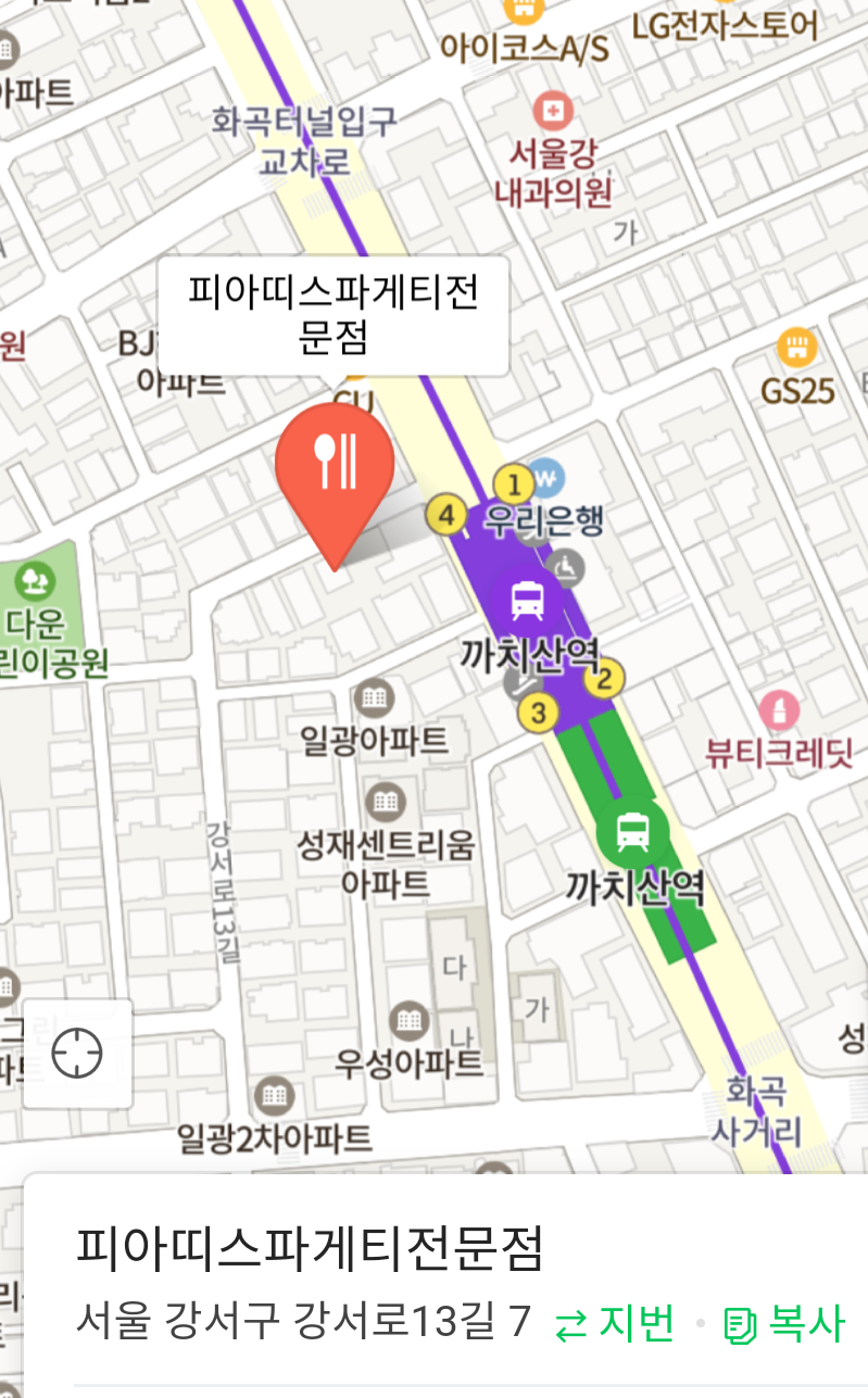 Capture+_2020-03-20-22-13-35(1).png