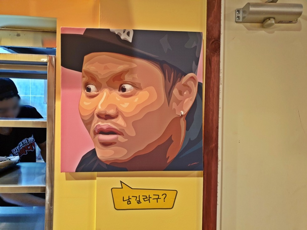 사와디밥 3.jpg