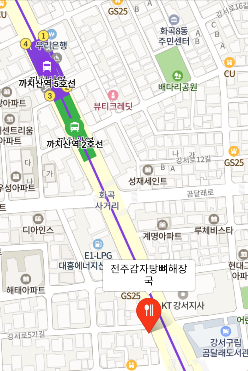 Capture+_2020-03-11-22-29-22(1).png