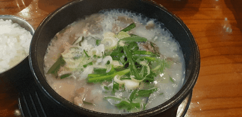 KakaoTalk_20200520_023514738.gif