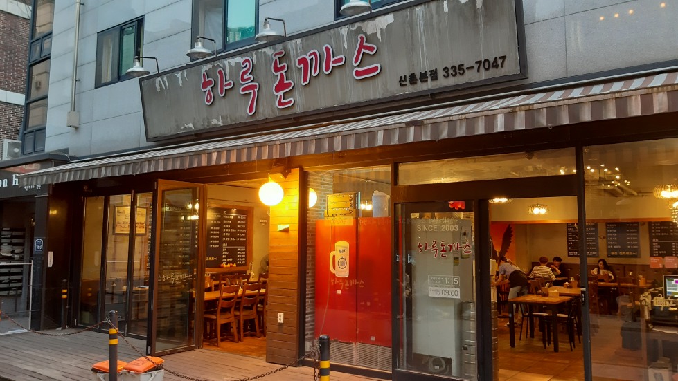 KakaoTalk_20190703_201137860.jpg