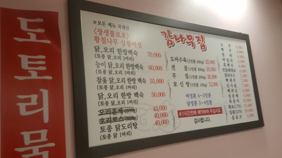 222.jpg