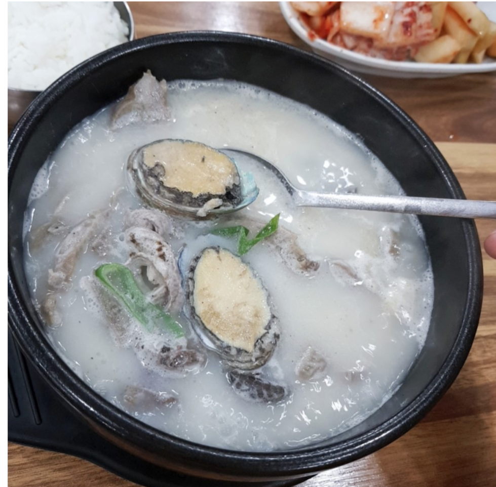 스크린샷 2019-09-20 22.51.44.png