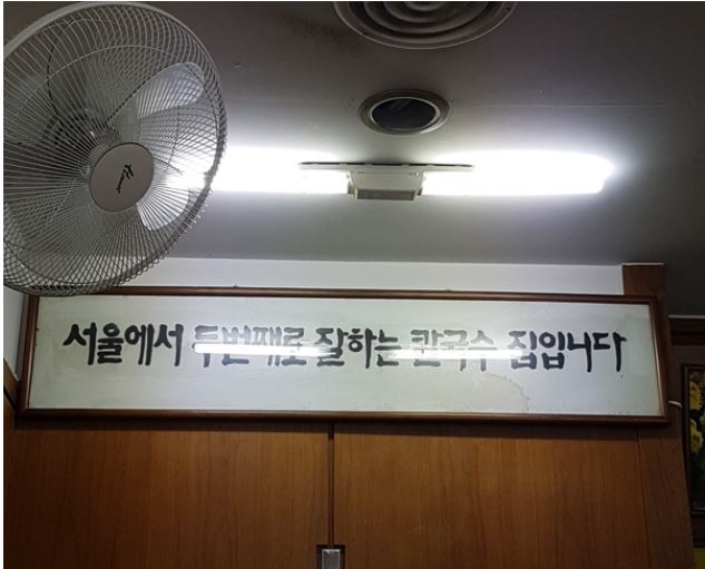 캡처.JPG