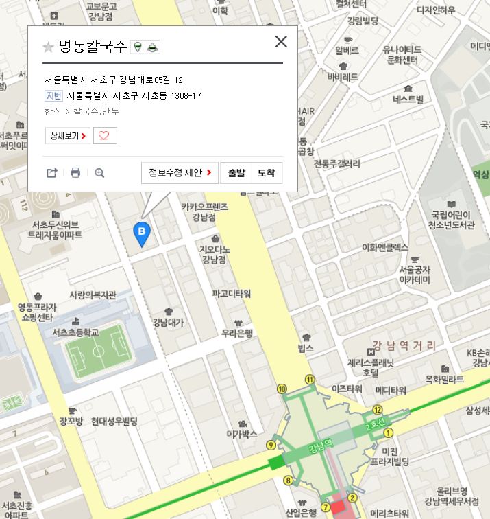 캡처1.JPG