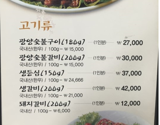 제목 없음.png