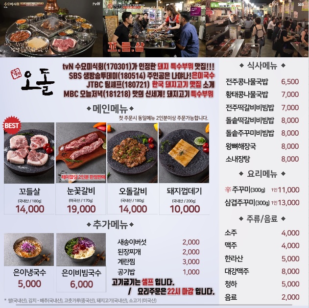 다운로드파일.jpg