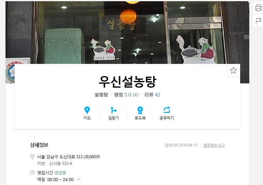 캡처.JPG