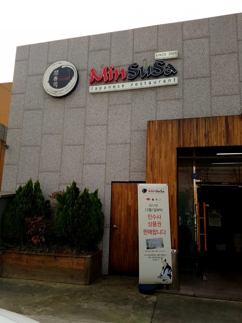 20180401_170156.jpg
