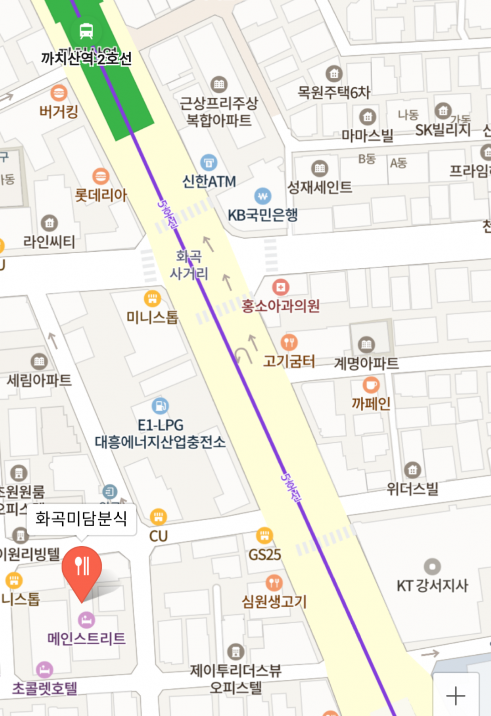 Capture+_2020-03-13-21-06-11(1).png