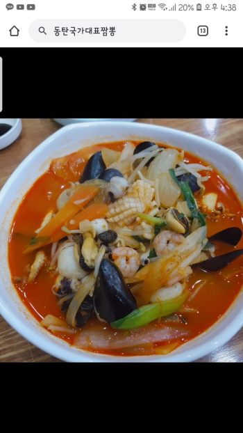 KakaoTalk_20200222_164034592_02.jpg