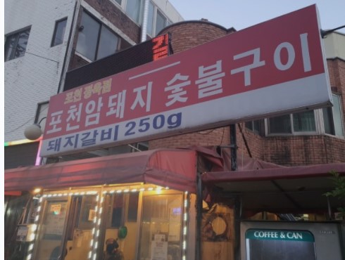 제목 없음.jpg