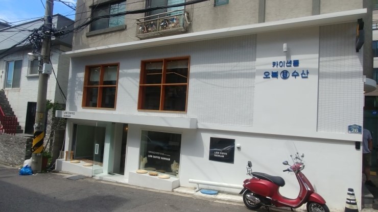 오복1.jpg