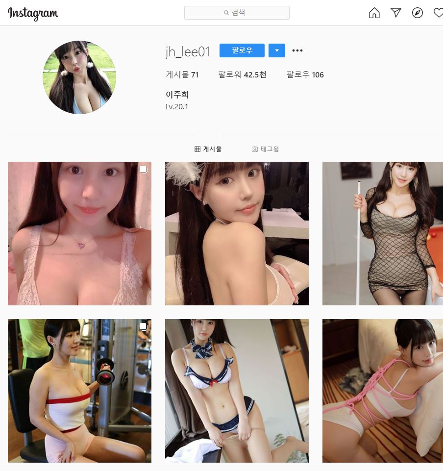 캡처.JPG
