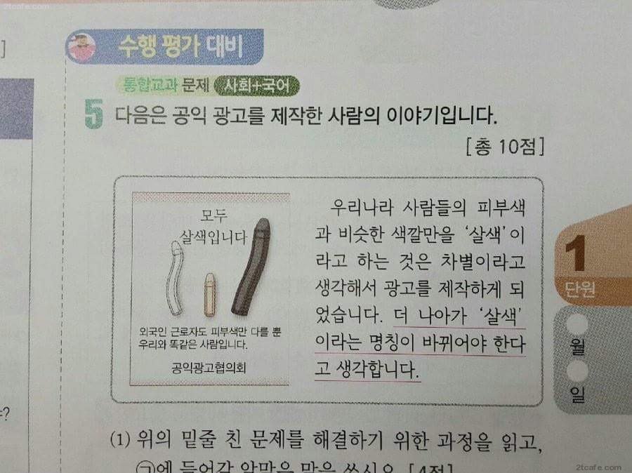 8ab61fae84e52c83d6220d7c5fff2c8a.jpg