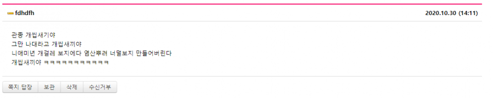 이미지 001.png