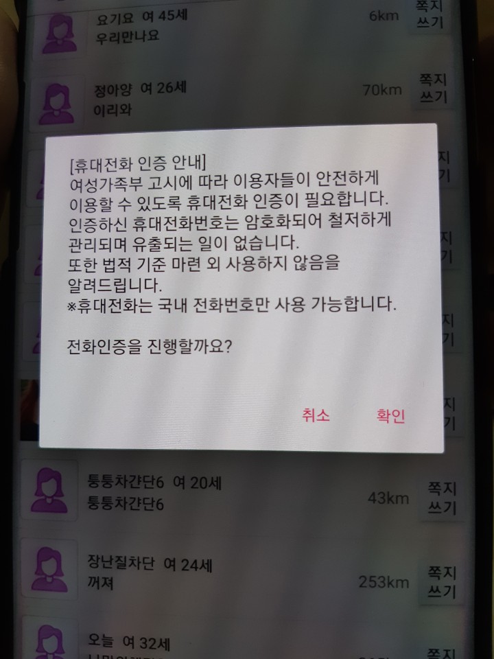1607171345335.jpg