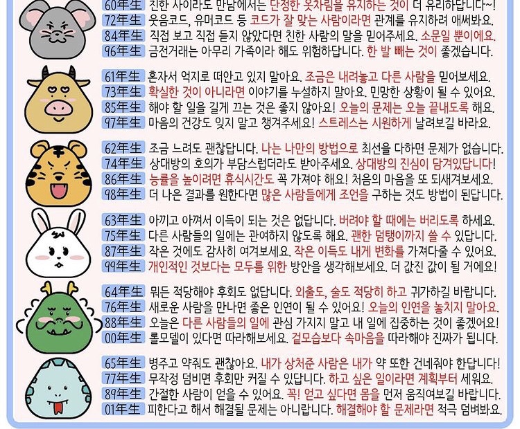 KakaoTalk_20210506_094526321_01.jpg