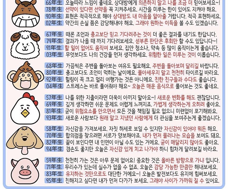KakaoTalk_20210506_094526321.jpg