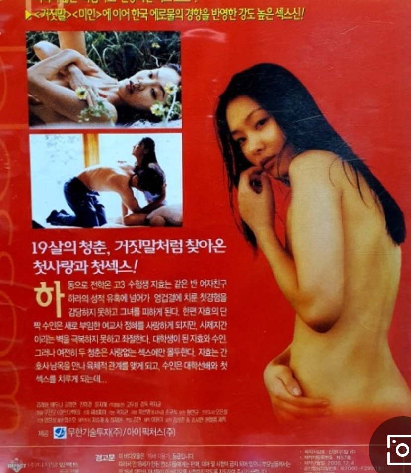 SmartSelect_20210408-124111_Samsung Internet.jpg