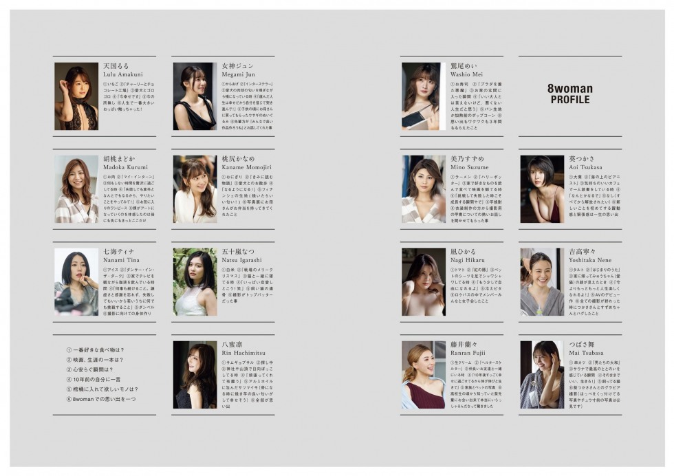 8 Woman (88).jpeg