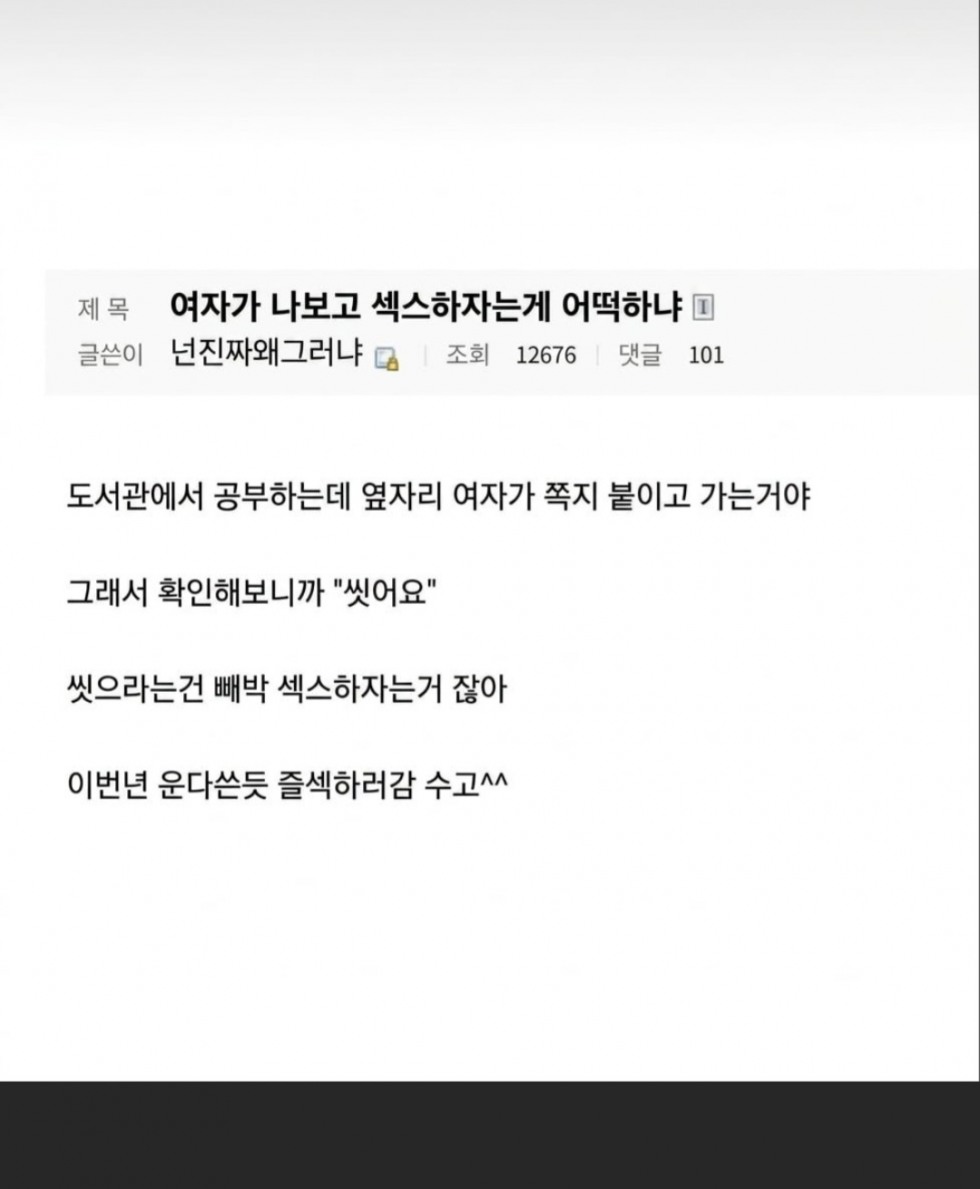 Screenshot_20260609_180902.jpg