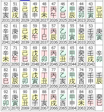 76번(1년 세운).JPG
