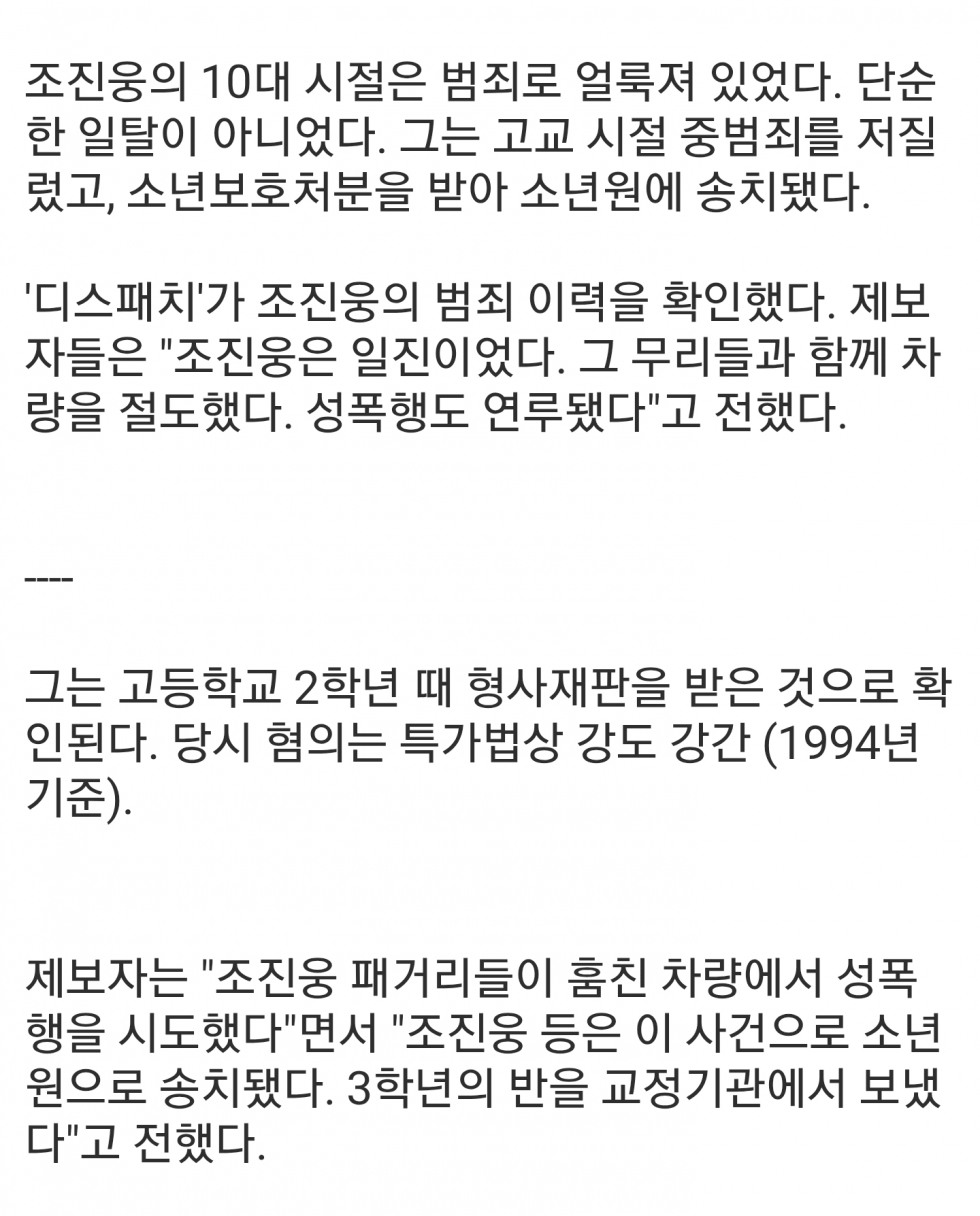 Screenshot_20251205_120721.jpg