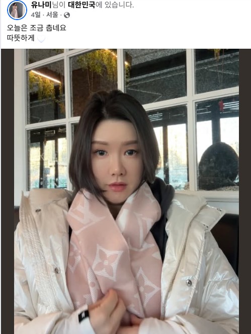 화면 캡처 2026-01-19 110714.jpg