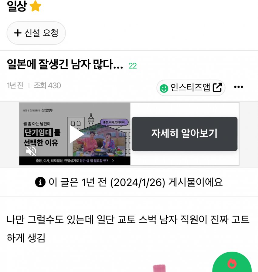 1785005036_2PgUKkBa_s56tfMyeo10zwXSh.jpeg