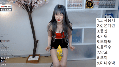 1591081476 (1).gif