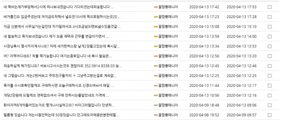 캡처.JPG