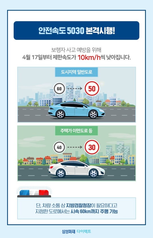 [포맷변 0.jpg