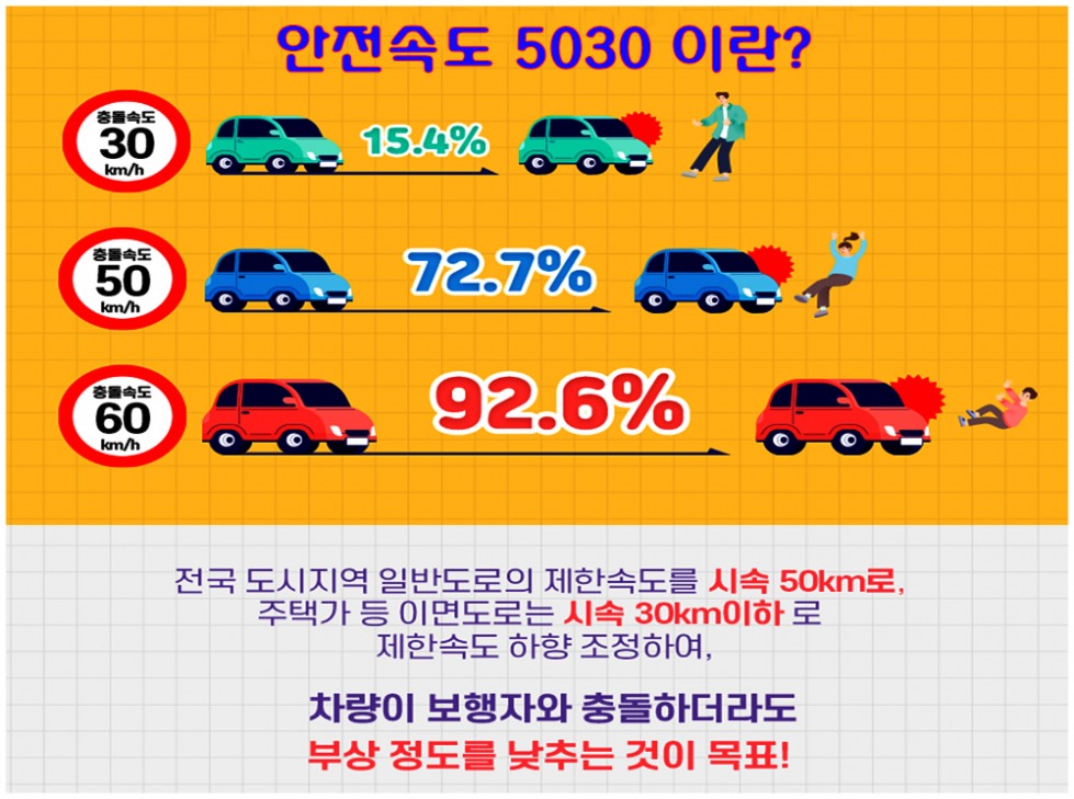 [포맷변환]1.jpg