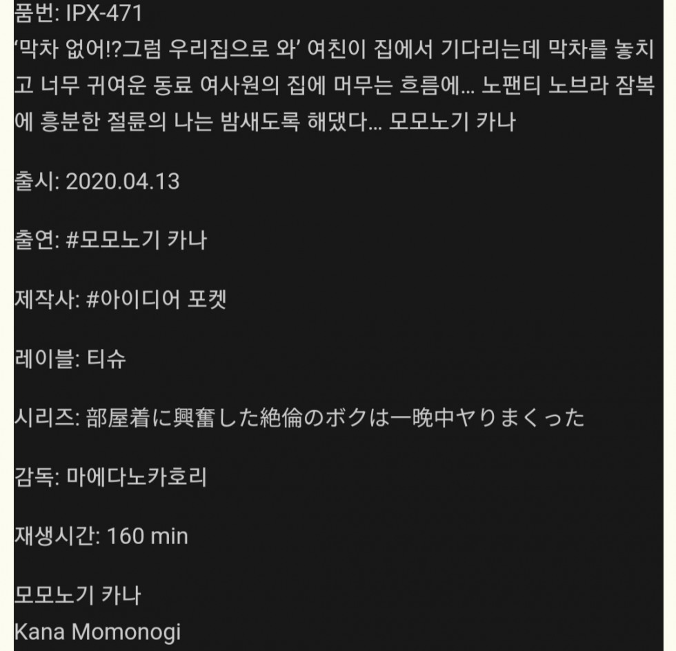 Screenshot_20210612-035433_Samsung Internet.jpg