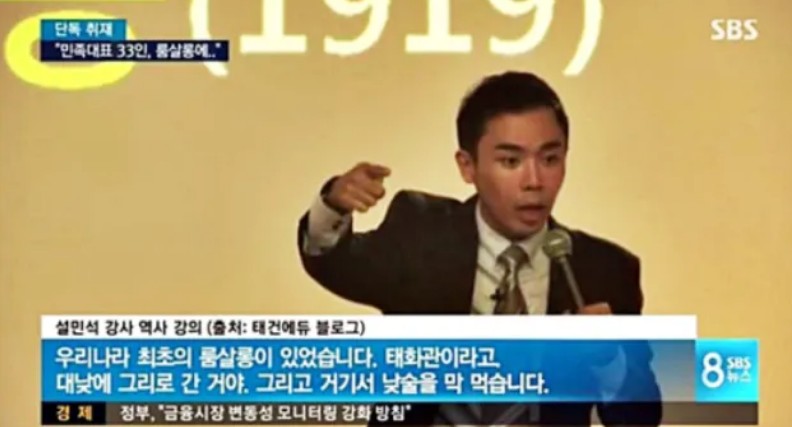 Screenshot 2024-12-11 at 15.30.59.JPG
