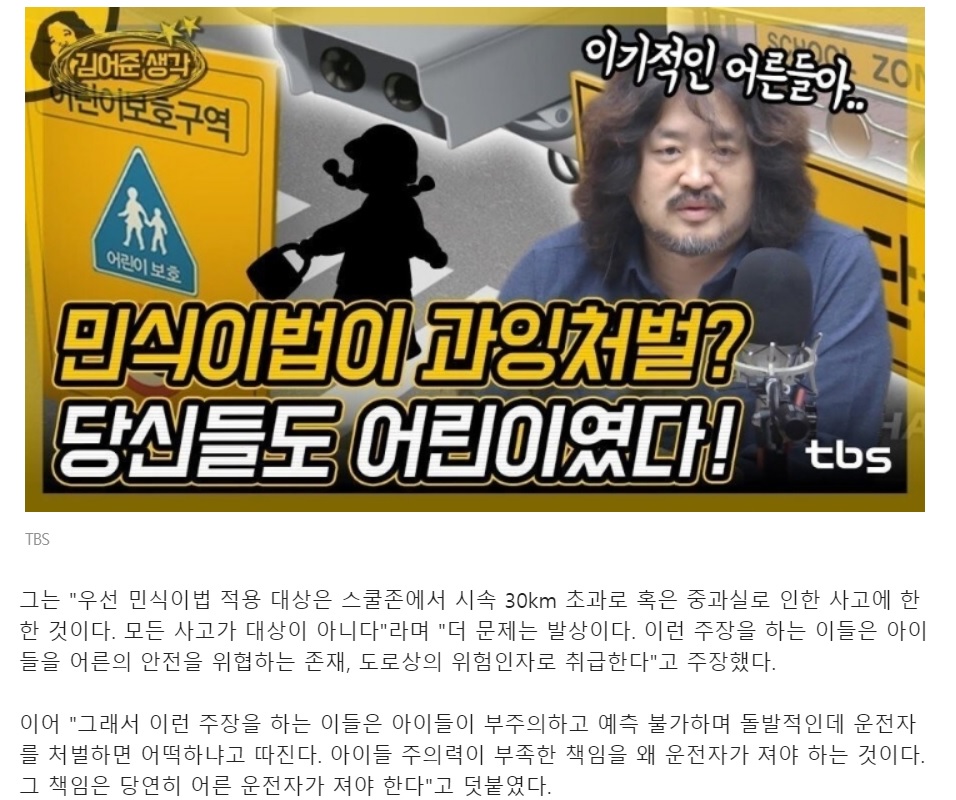 감성팔이.jpg