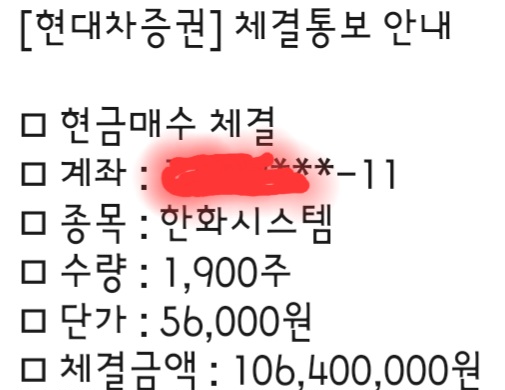 Screenshot_20251106_214138_KakaoTalk.jpg