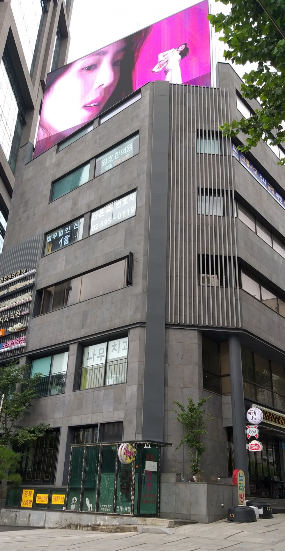20200901_113302.jpg