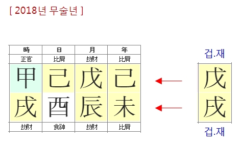 178번(2018년).jpg