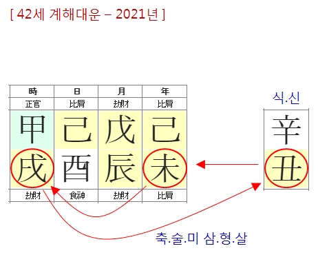 178번(2021년).jpg